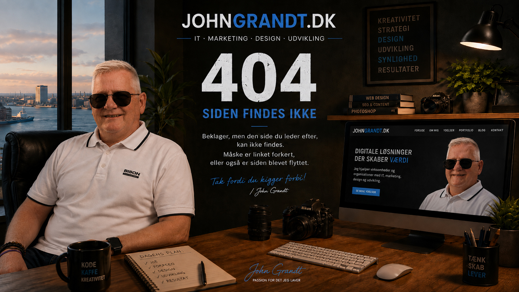 404-side til johngrandt.dk med digitalt kreativt design, IT, webdesign og fotografi